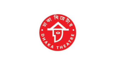dhaka_theatre