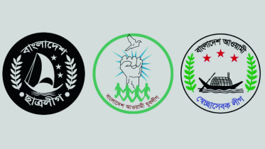 al-web.jpg