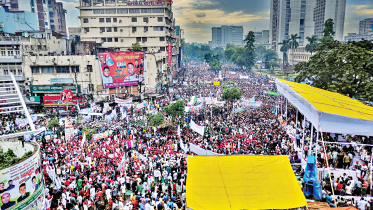 al-rally.jpg