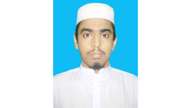 Rezaul Karim