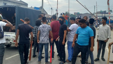 natore.jpg