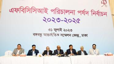 fbcci_elections_2023-25.jpg