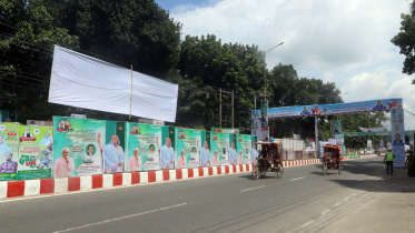 rangpur1.jpg