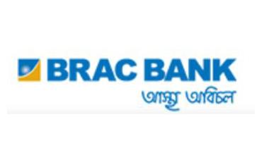 brac bank authorised capital raise