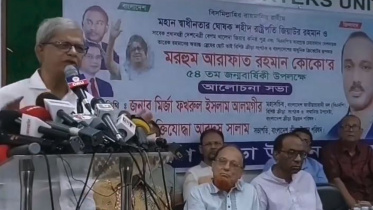 fakhrul.jpg