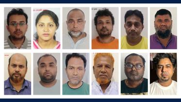 medical admission test