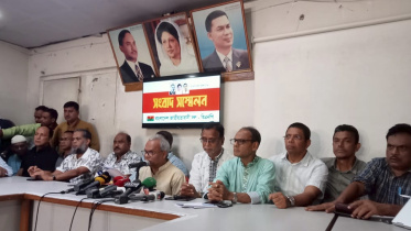 bnp.jpg