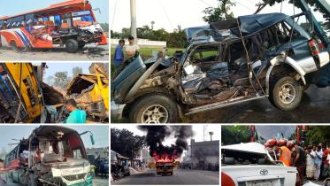 compensation scheme for road crash victims
