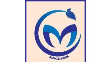 Marshal-Agrovat-Chemicals