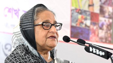 hasina.jpg