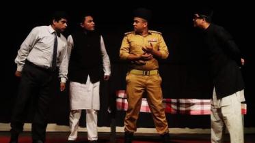 Bangladesh Police theatre to stage 'Avishopto August’ from today 