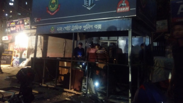 traffic-police-box-blast
