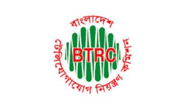 satellite internet guideline