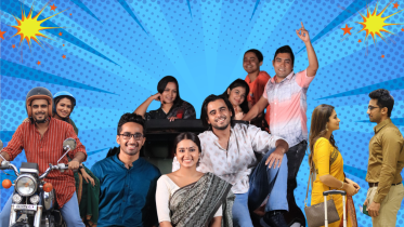 Punormilone web film review