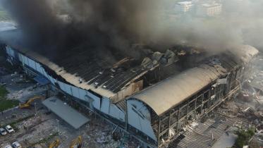 taiwan_fire.jpg