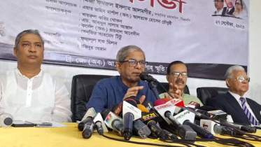 Mirza Fakhrul National Press Club