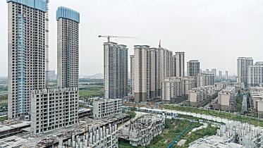 china-property.jpg