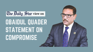 obaidul quader statement on compromise