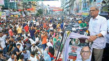 fakhrul.jpg