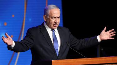 Benjamin Netanyahu REUTERS