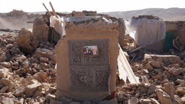 another-quake-afghanistan.jpg