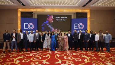entrepreneurs_organization_eo_bangladesh_.jpeg