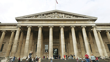 british-museum.jpg