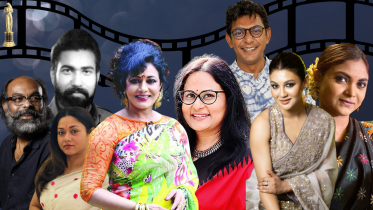 National Film Award 2022