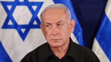 netanyahu.jpg