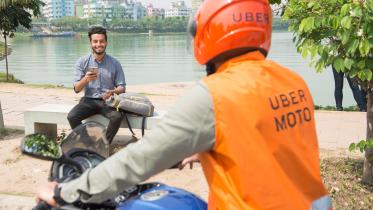 Uber Moto Bangladesh
