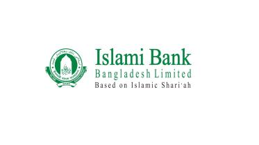 islami_bank.jpg