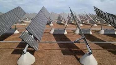 indonesia-solar.jpg