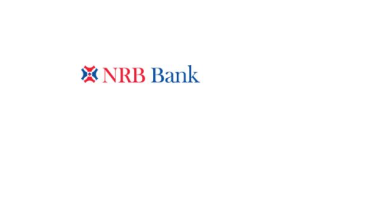nrb_bank-2