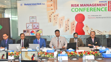 shahjalal_islami_bank