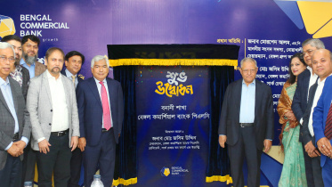 bengal_commercial_bank