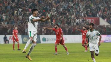 Bangladesh vs Lebanon