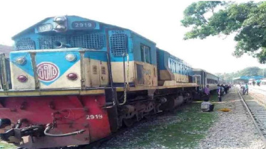 sylhet_train.jpg