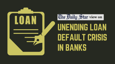 unending loan default crisis in banks