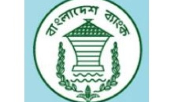 bangladesh_bank-logo