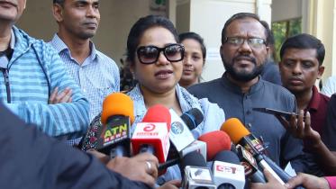 Doly Sayontoni's nomination cancelled