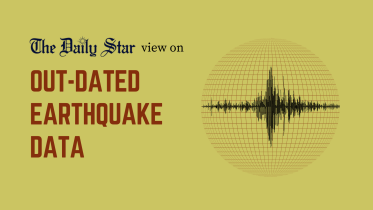 Out dated earthquake data
