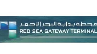 red_sea_gateway-2