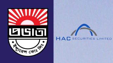 Provati Insurance enters securities trading business