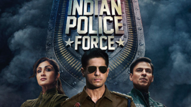Indian Police Force