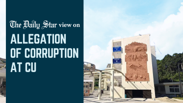 Allegation of corruption at CU