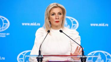 zakharova.jpg