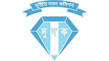 ACC