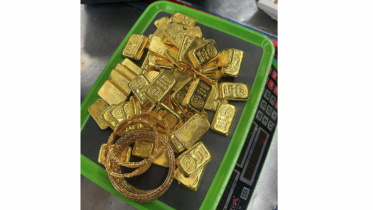 gold-airport.jpg