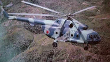 helicopter-air-force-baf