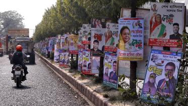 Bangladesh national election 2024